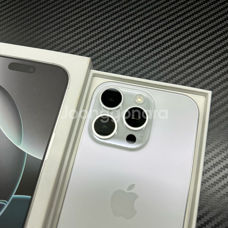 아이폰16프로 화이트 256g--2