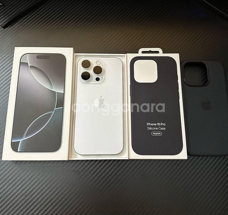 아이폰16프로 화이트 256g--0
