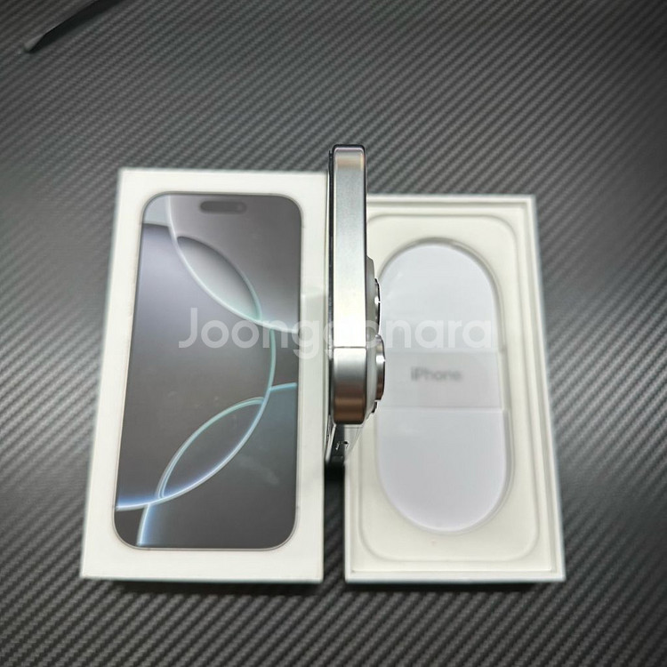 아이폰16프로 화이트 256g--5