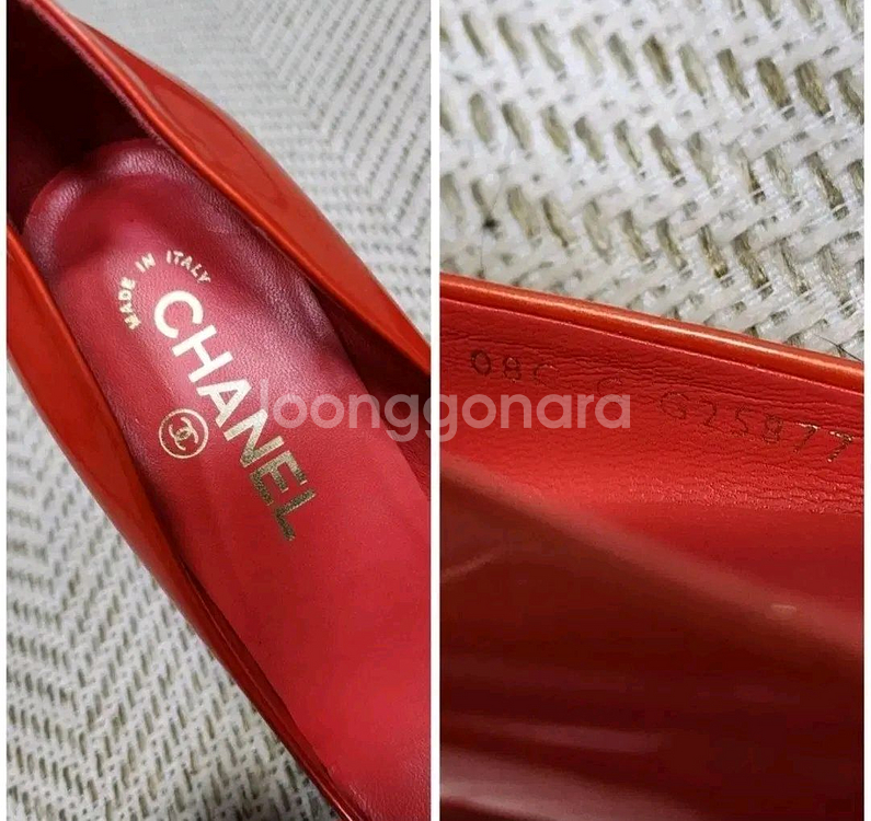 (정품) 샤넬 오렌지 페이던트 금장로고 펌프스 힐--8