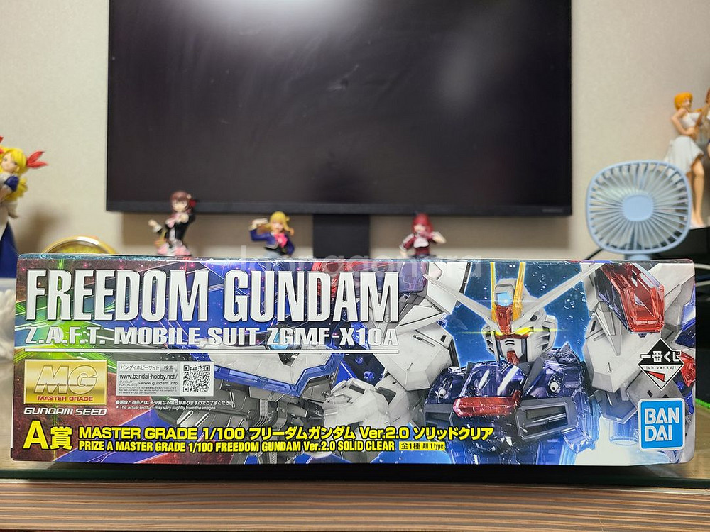 (미개봉) 반다이 제일복권 A상 프리덤 건담 2.0--4