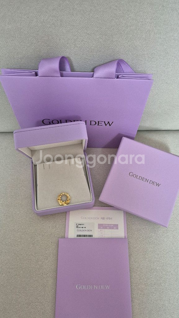 골든듀 앤텔로프 펜던트--0