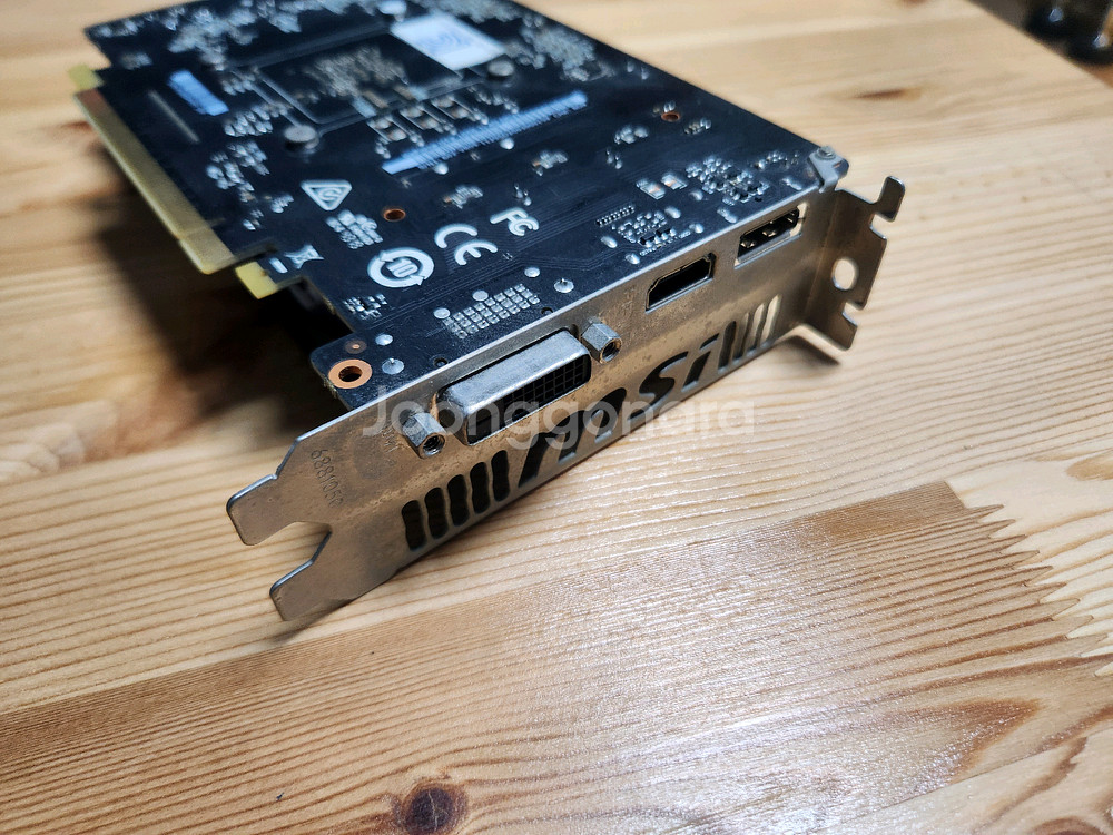 무전원 그래픽카드 MSI GTX1050TI--2