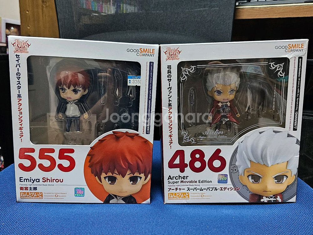 타입문 넨도로이드 대량판매--6