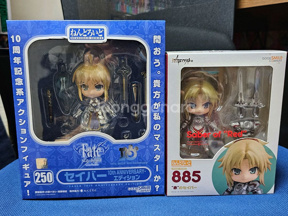 타입문 넨도로이드 대량판매--4