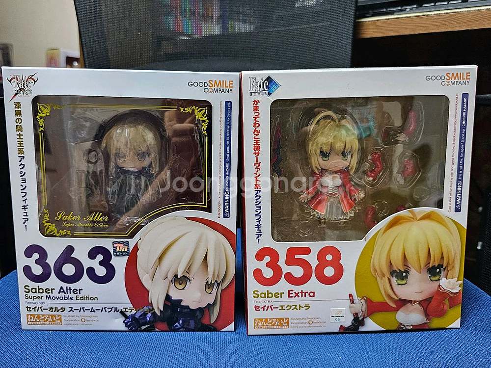 타입문 넨도로이드 대량판매--3