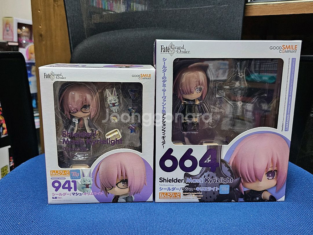 타입문 넨도로이드 대량판매--8