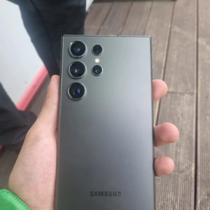 갤럭시s24울트라