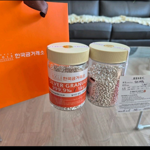 실버바 순은 팝니다