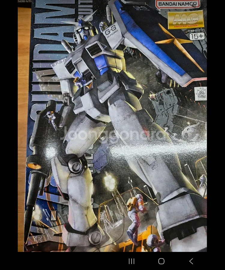 mg g3 퍼스트 건담--0