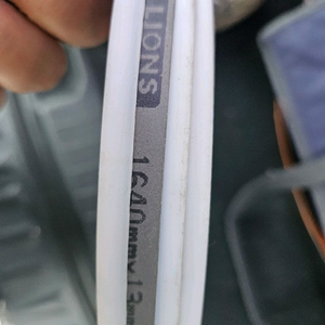 밴드쏘날 1640 9개