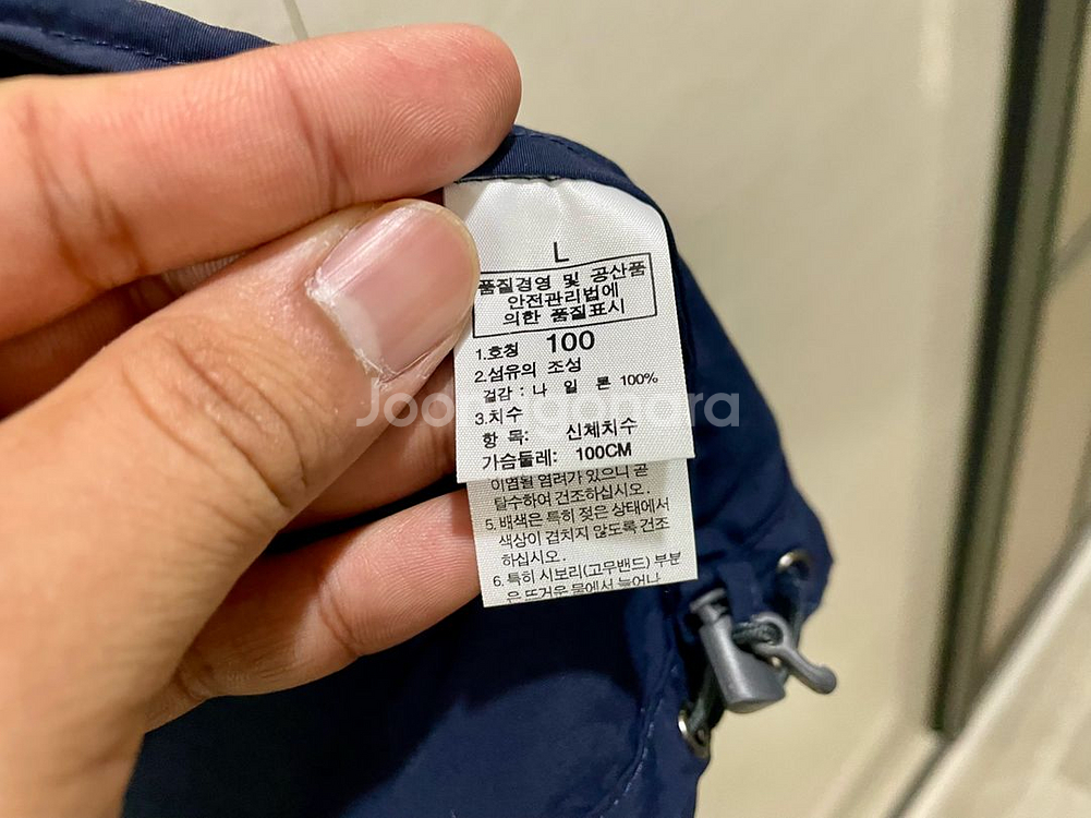노스페이스 / 집업조끼, 남성조끼 / 100--6