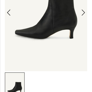 (새상품) 엘로주 수제화 앰버 앵클 부츠 255