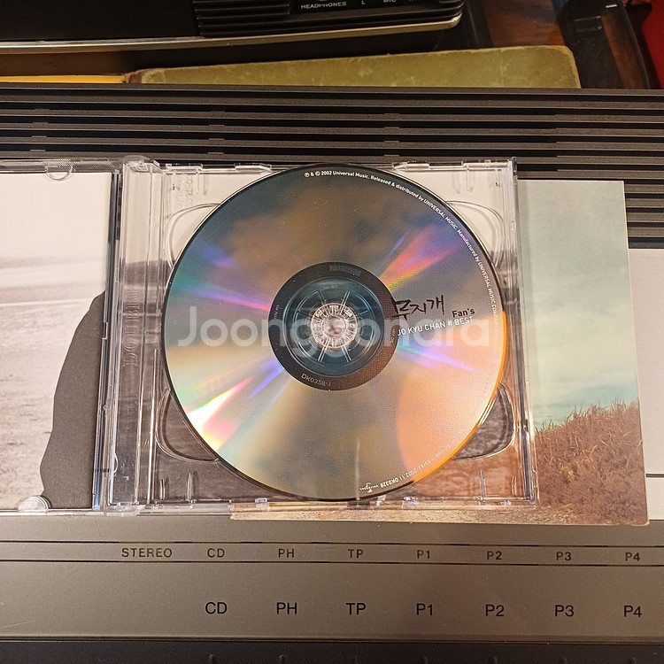 (중고CD) 조규찬 베스트 - 무지개 합본 친필싸인--4