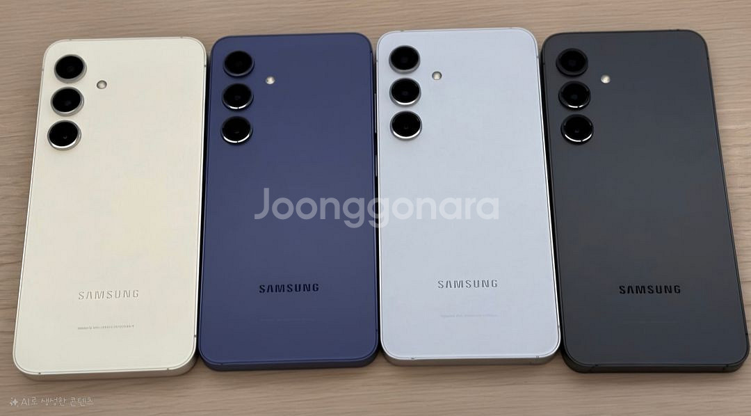 갤럭시 S24 공기계 판매 합니다. [44만]--0