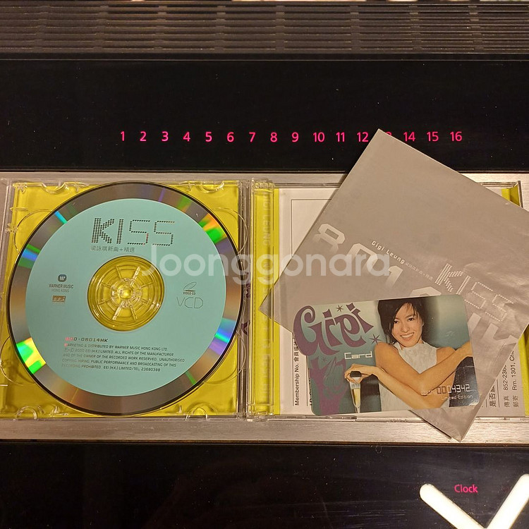 (중고CD) 양영기 베스트 - KISS 초반 VCD합본--2