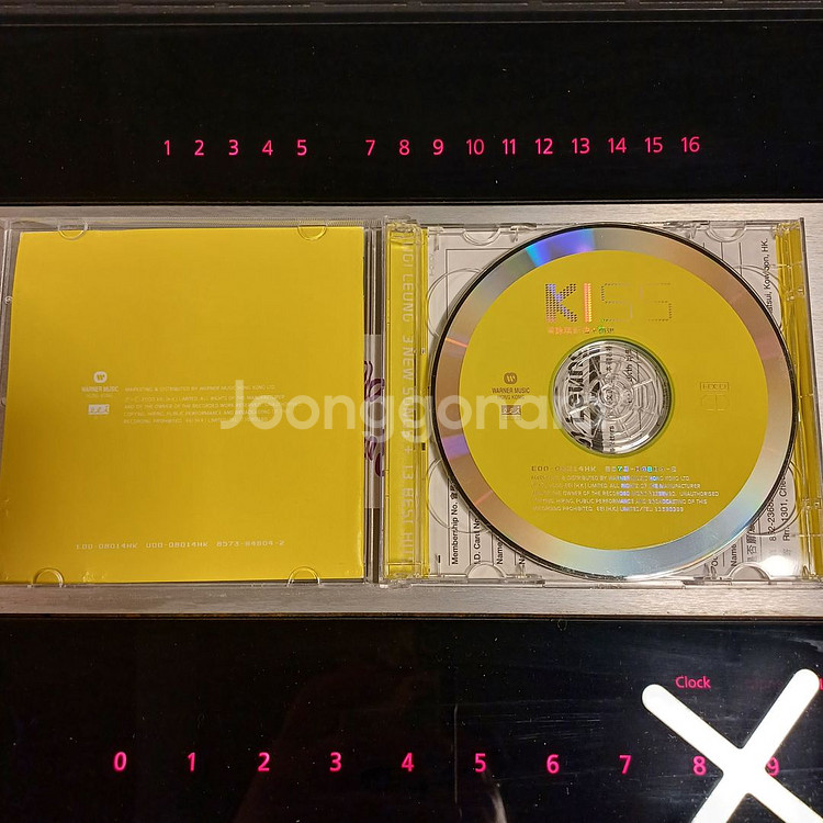 (중고CD) 양영기 베스트 - KISS 초반 VCD합본--3