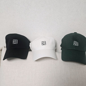 황치열 텐투 모자 판매합니다