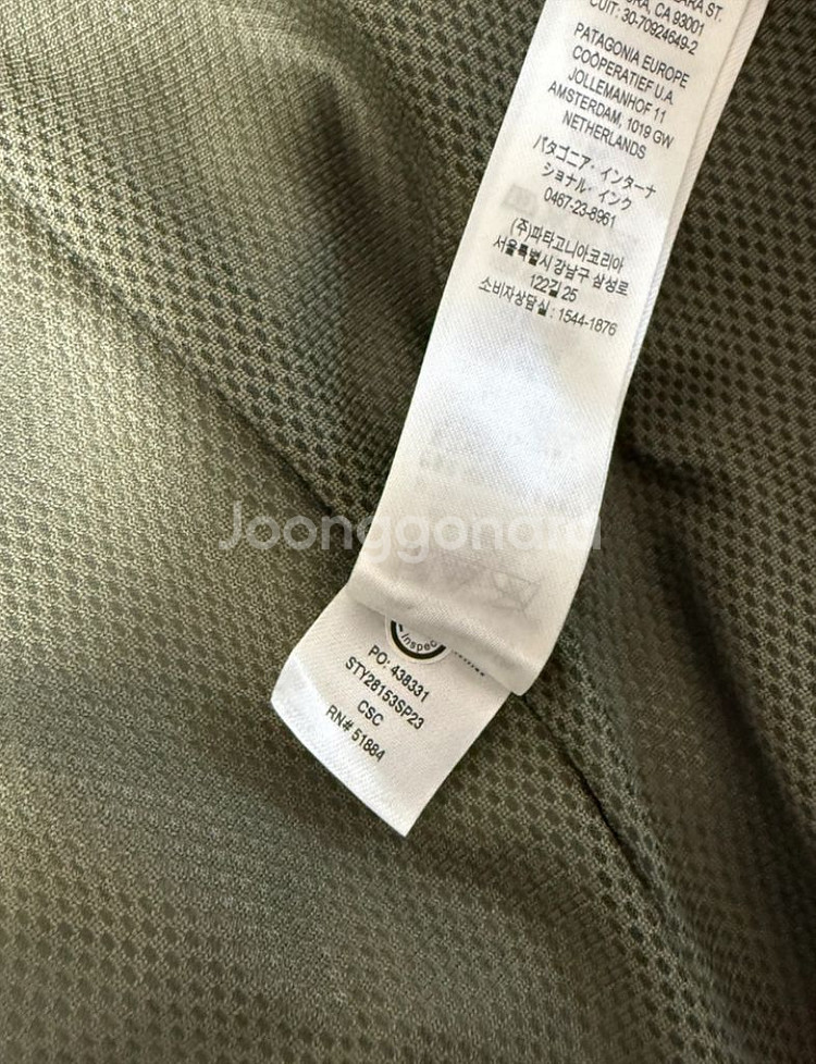 파타고니아 배기스 자켓 xl--4