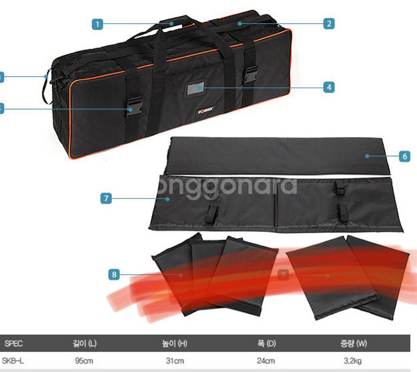 포맥스 조명/스탠드 가방 SKB-L--2