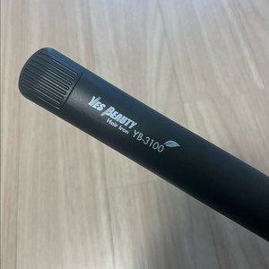 예쓰뷰티 고데기