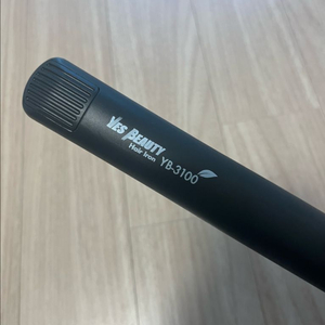 예쓰뷰티 고데기