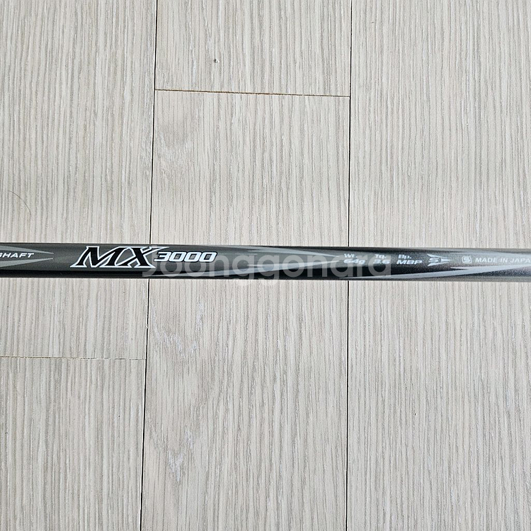 젝시오 포지드 드라이버--4