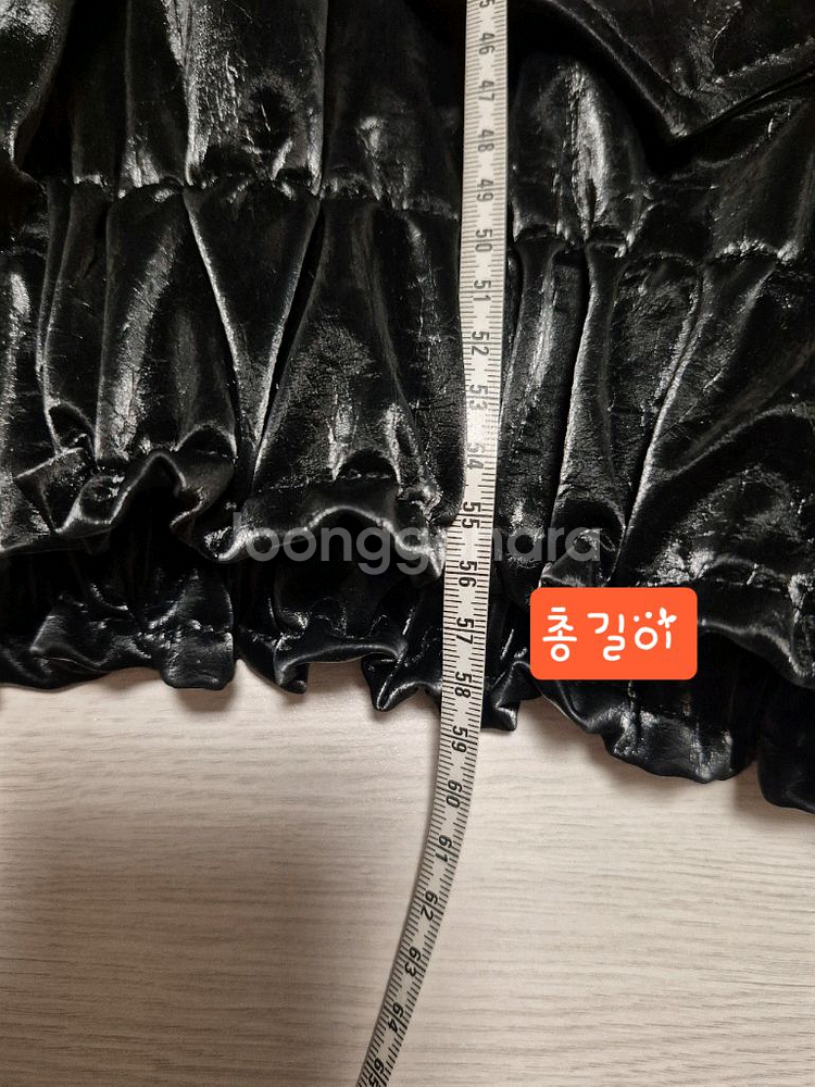 믹스인 MiXXiN 오버핏자켓--8