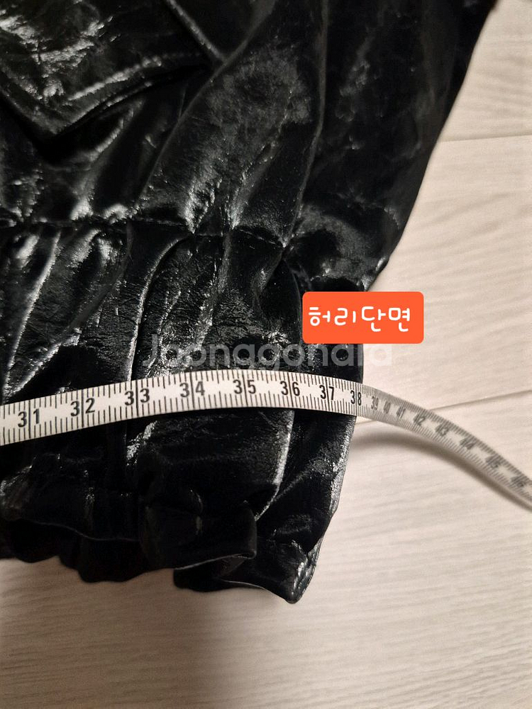 믹스인 MiXXiN 오버핏자켓--6