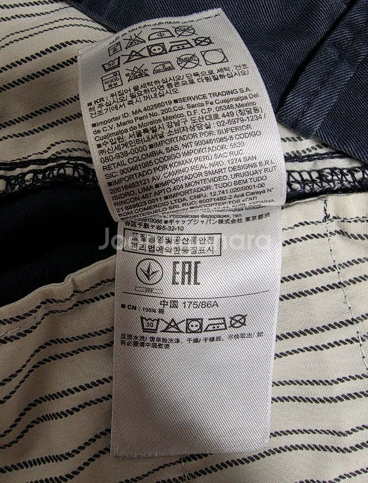 GAP 남성 바지 Navy 34x32--5