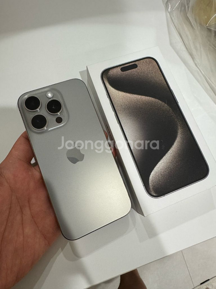 아이폰 15pro 네추럴티타늄 1tb 자급제--0