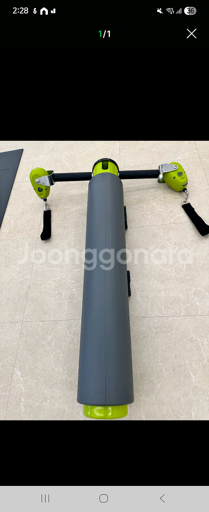 발란스드바디 모터 교재 구입 원해요--0
