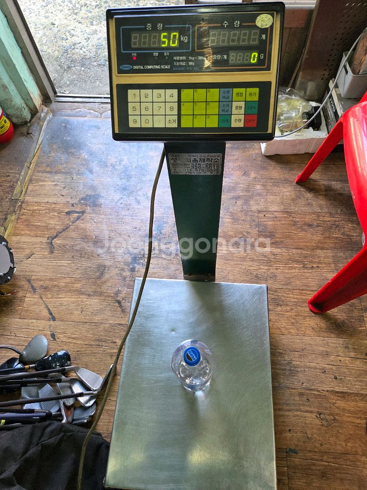 전자저울 50k--3