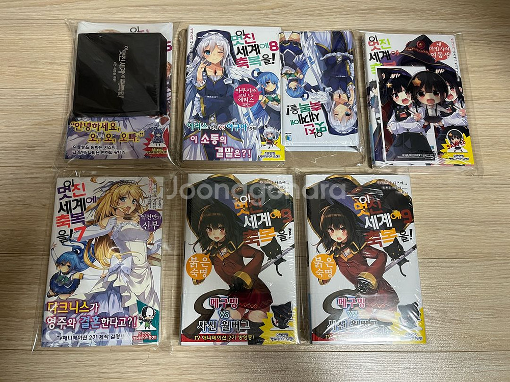 미개봉) 이멋진세계에축복을 코노스바 초판 한정--0