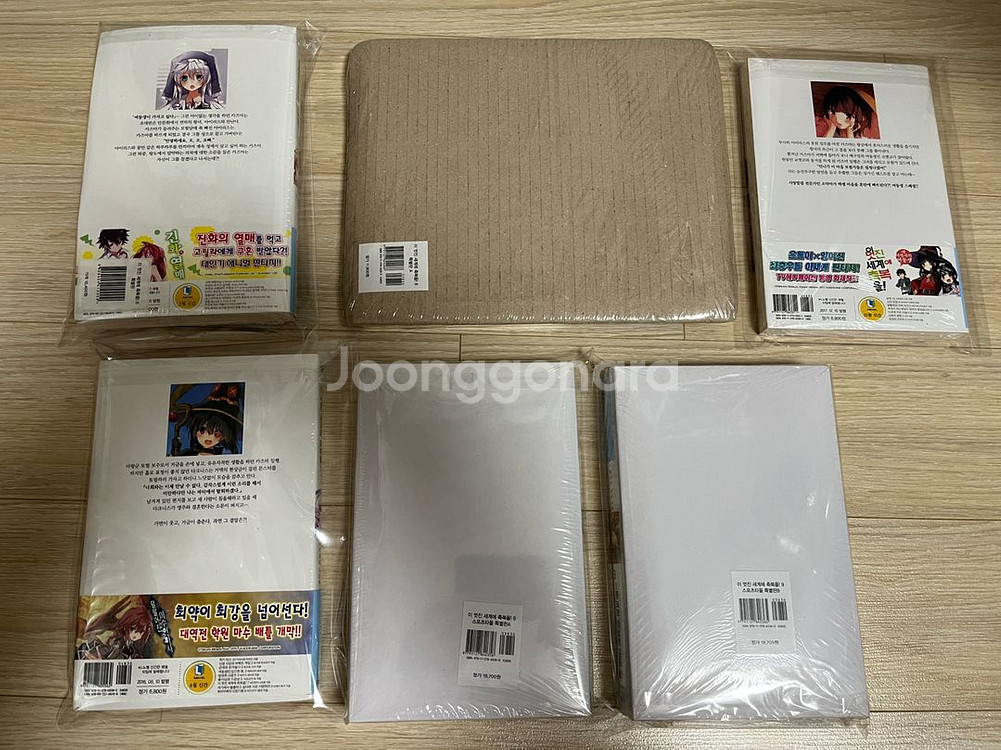 미개봉) 이멋진세계에축복을 코노스바 초판 한정--1