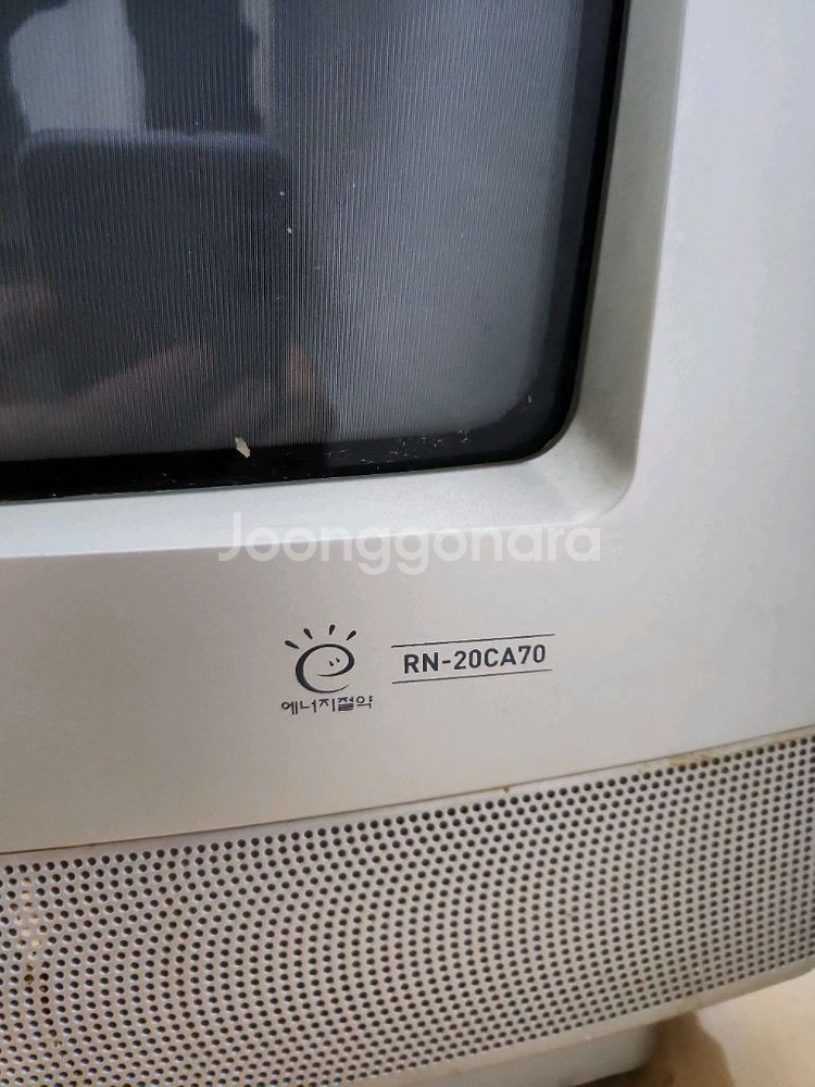 LG 브라운관 TV 20CA70--1