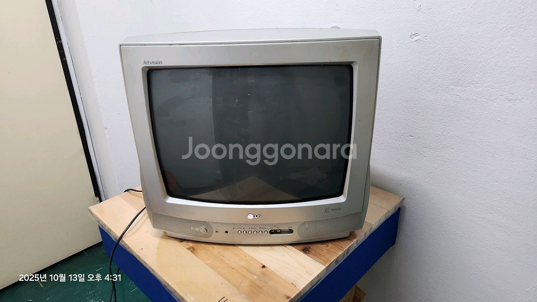 LG 브라운관 TV 20CA70--0