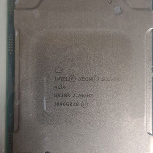 인텔 제온 스케일러블 실버 4114 (스카이레이크) C