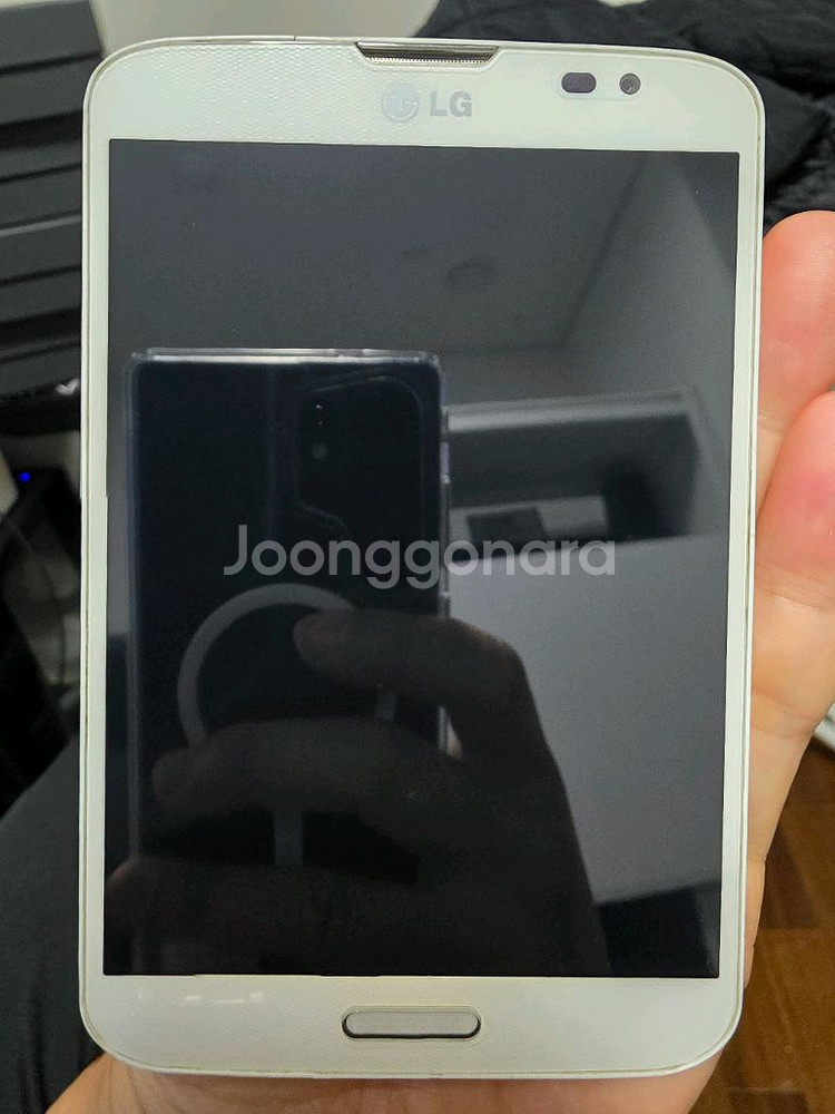 LG Vu3 뷰3--2