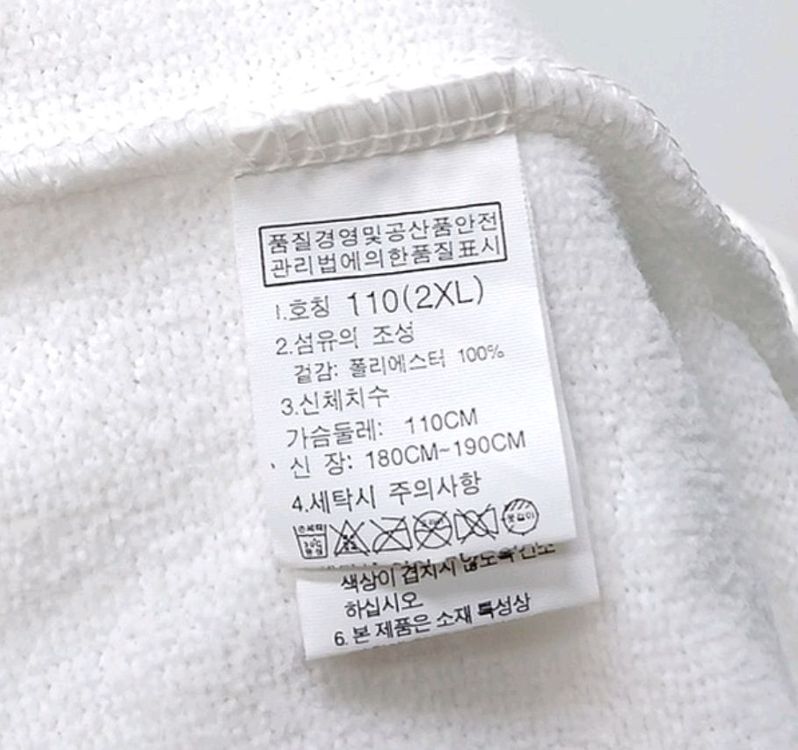 노스페이스 후드티 110 이미지