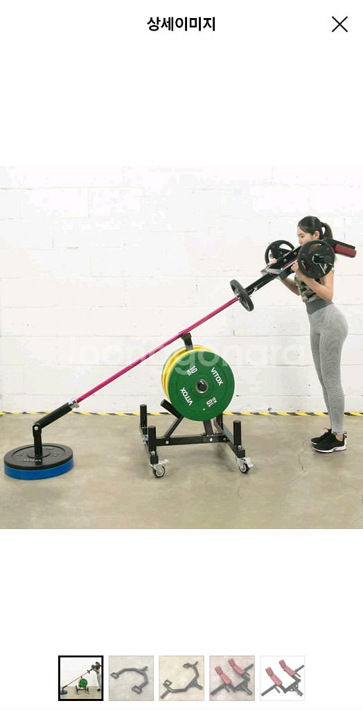 핵스쿼트 머신 숄더 부품 헥스 교체 바벨 장비 기구--5