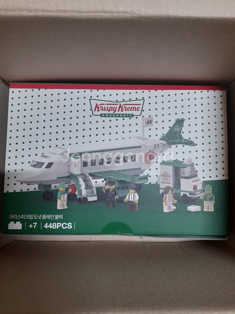 크리스피크림 도넛 플레인 블록 비행기--0