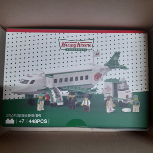 크리스피크림 도넛 플레인 블록 비행기