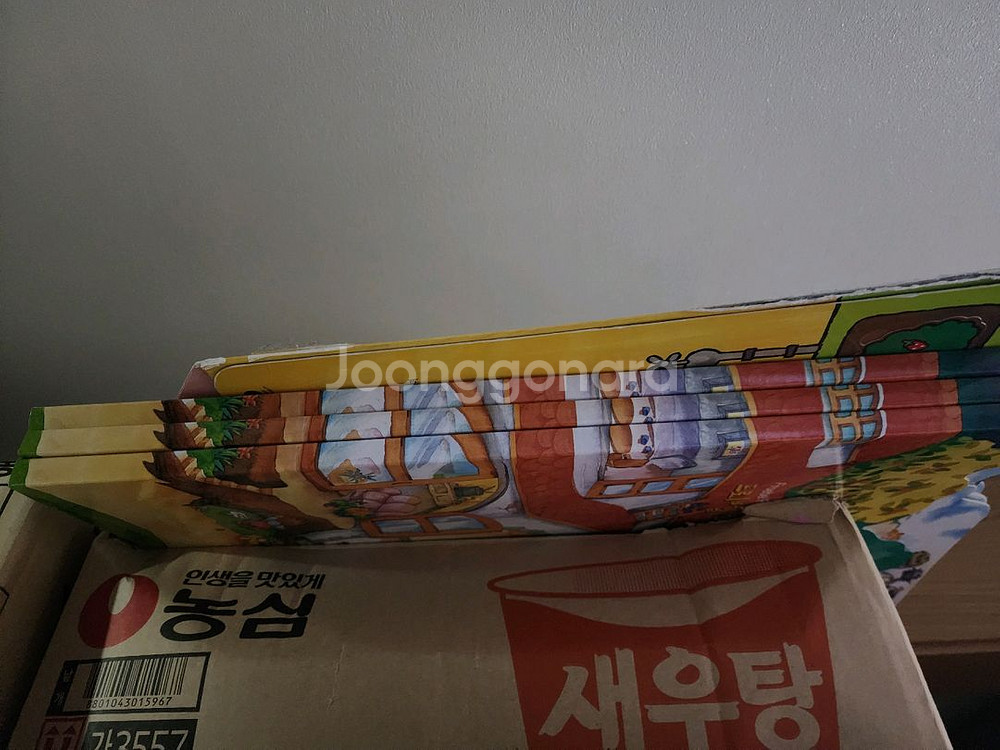 프뢰벨 영아다중에듀 환상의나라--0