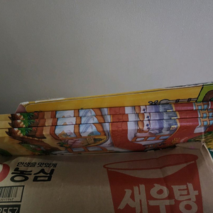 프뢰벨 영아다중에듀 환상의나라