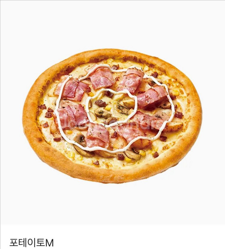 미스터피자 포테이토m. 2장보유--0
