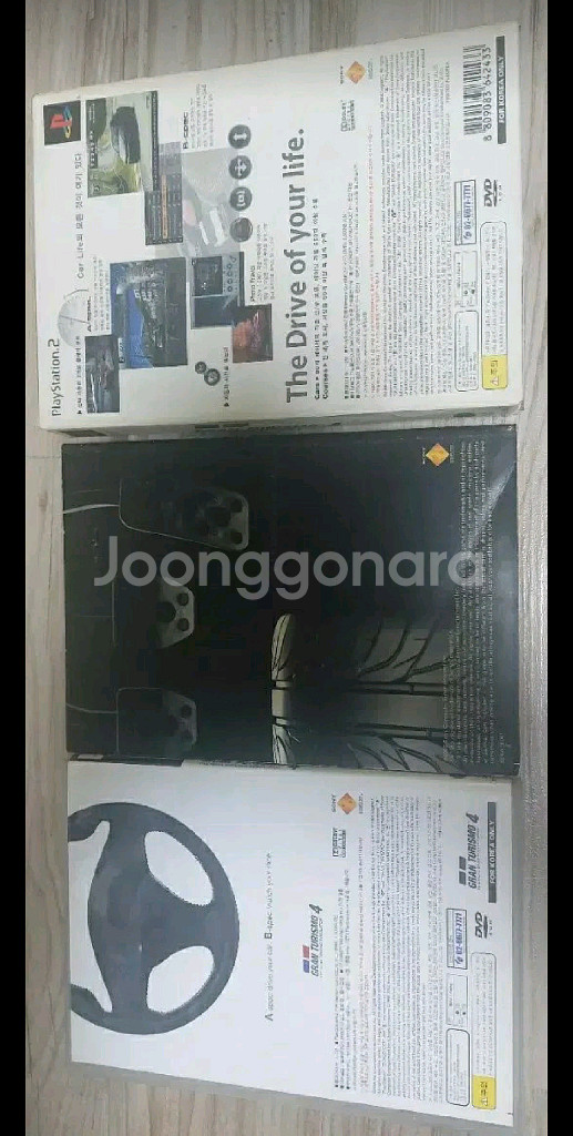 PS2 PS3 플스2 PS3 철권 진혼두라(콘두라)--9