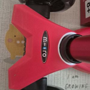 마이크로 킥보드 매시T 박스만 개봉(미사용)