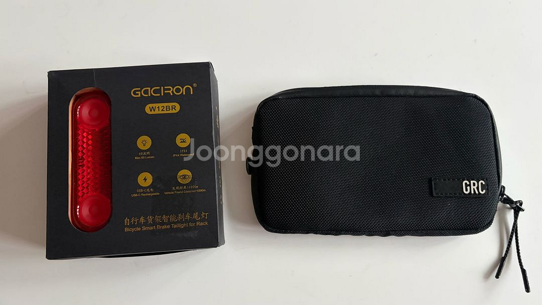 GRC 라이딩 지갑+ 가시론 스마트 후미등(W12B)--0