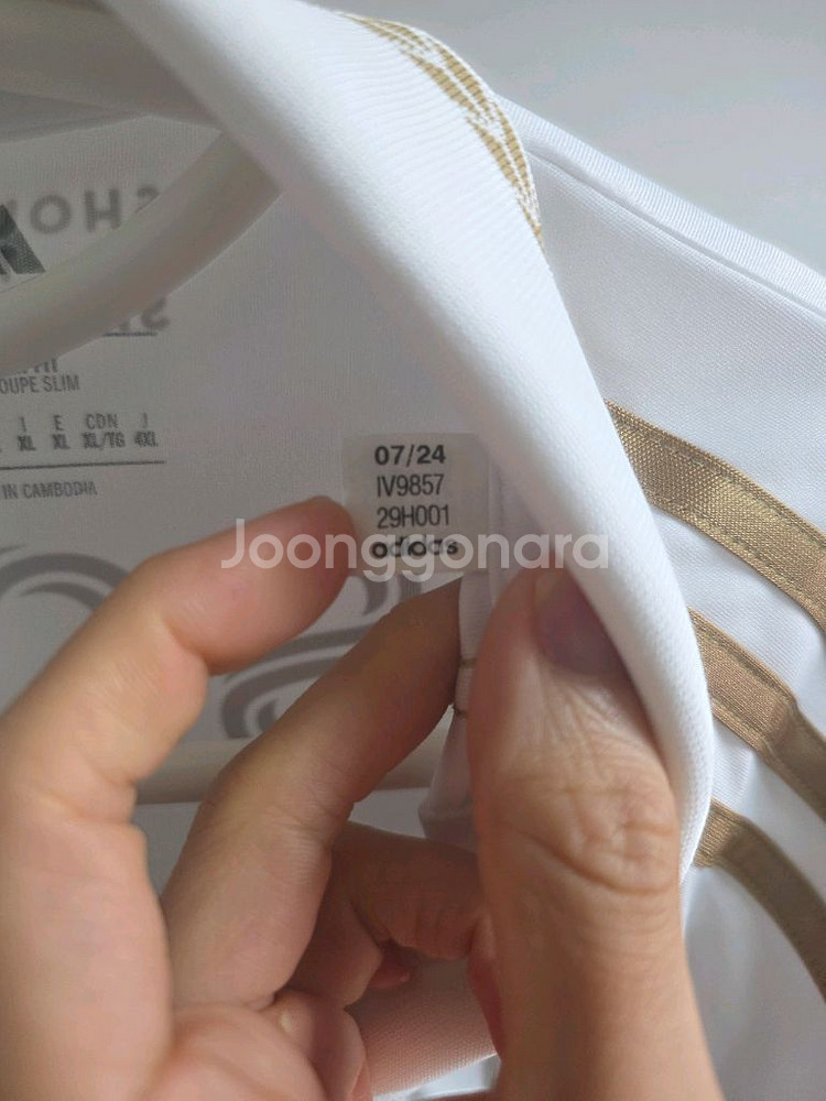 LAFC 25/26 손흥민 어웨이 유니폼 XL사이즈--5